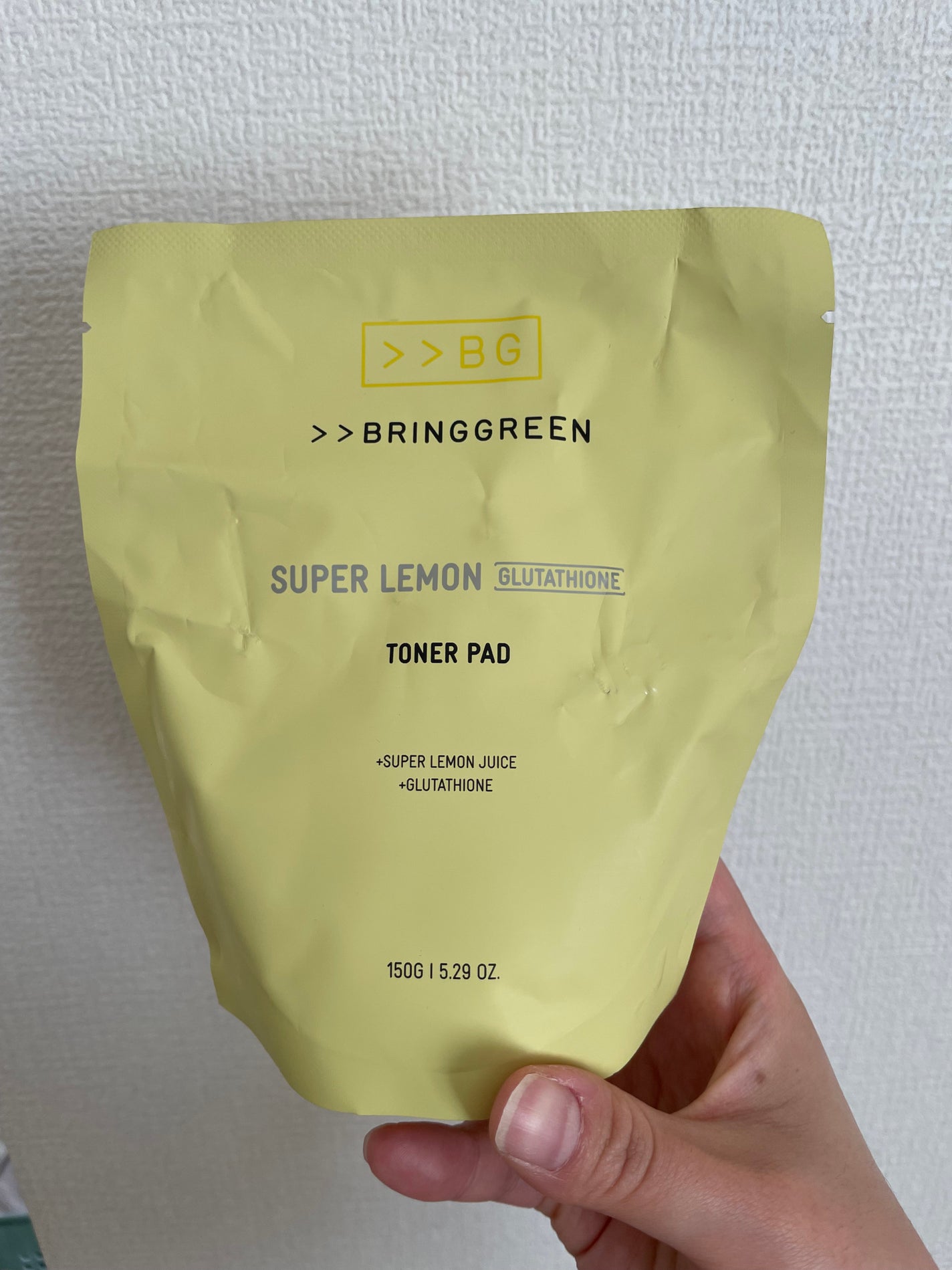 スーパーレモングルタチオントナーパット/BRING GREEN/トナーパッドを使ったクチコミ(1枚目)
