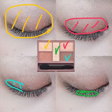 パーフェクトスタイリストアイズ/キャンメイク/アイシャドウパレットを使ったクチコミ(2枚目)