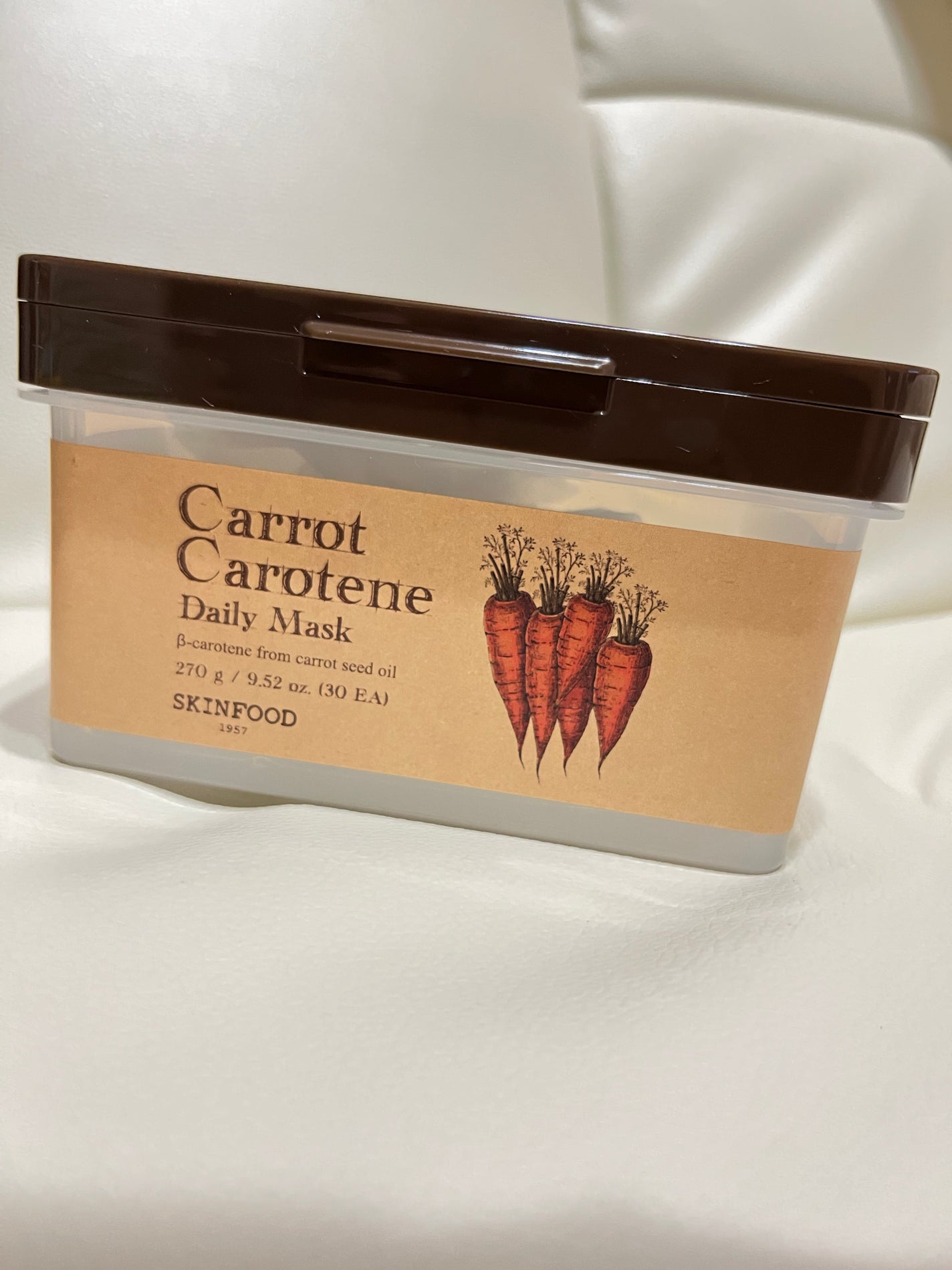 キャロットカロテン デイリーマスク/SKINFOOD/シートマスク・パックを使ったクチコミ(1枚目)
