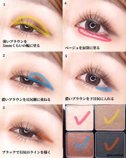 &be UVプライマー/&be/化粧下地を使ったクチコミ(5枚目)