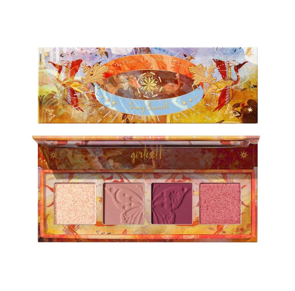 山海シリーズ 4色アイシャドウパレット/GirlCult/アイシャドウパレットを使ったクチコミ(3枚目)