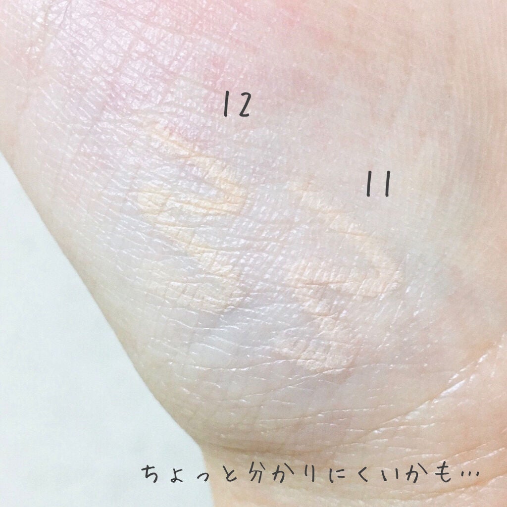 ラストオート ジェルアイライナー/BBIA/ジェルアイライナーを使ったクチコミ(4枚目)