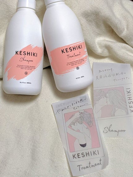 KESHIKIシャンプー/ヘアトリートメント/KESHIKI/市販シャンプーを使ったクチコミ(1枚目)