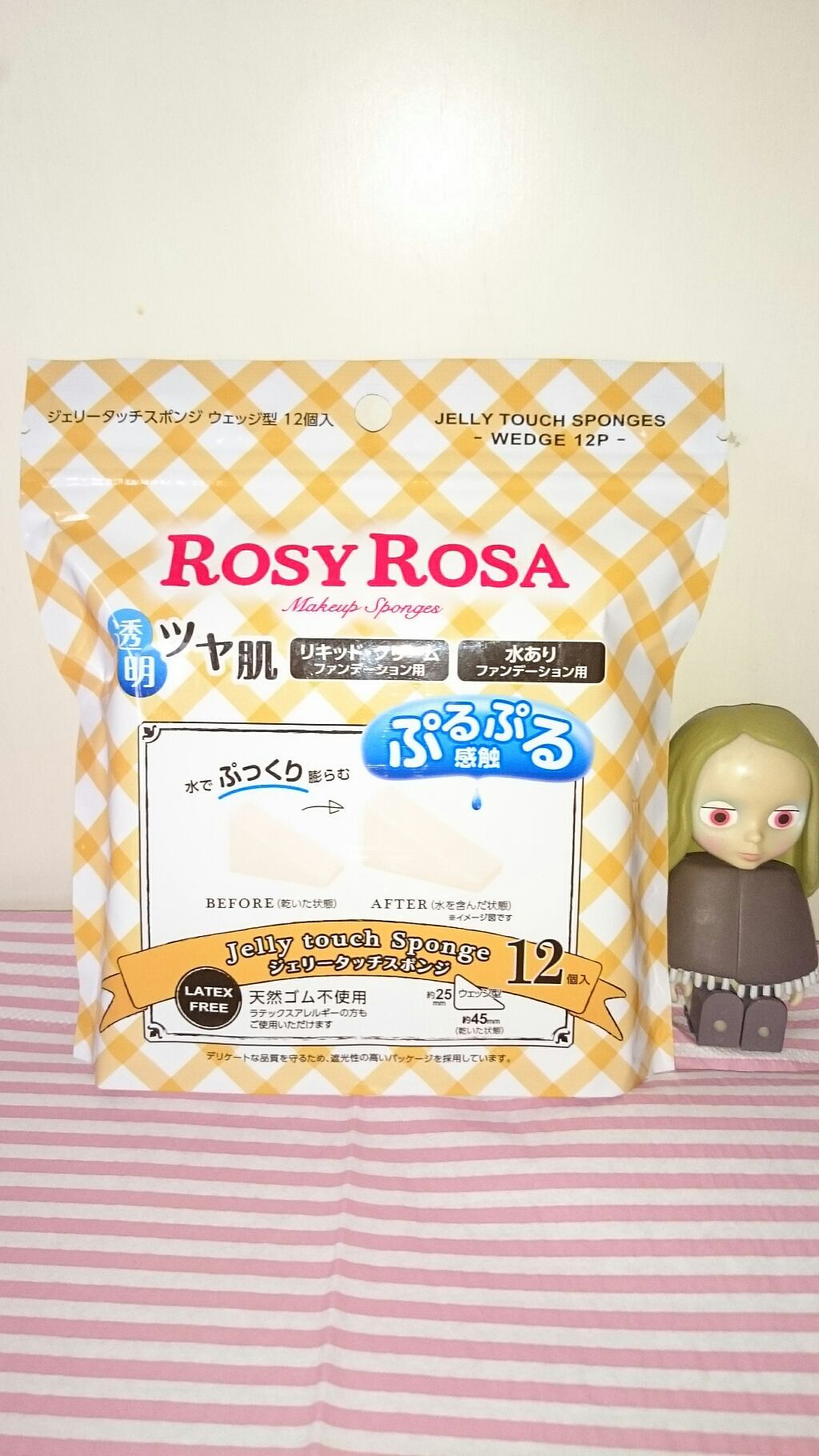 ジェリータッチスポンジ ウェッジ型/ロージーローザ/パフ・スポンジを使ったクチコミ(1枚目)