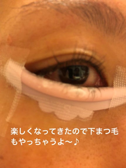 あぃち⭐︎ on LIPS 「Qoo10で、シルキーロールズのセルフマツパキットを買ってみま..」(6枚目)