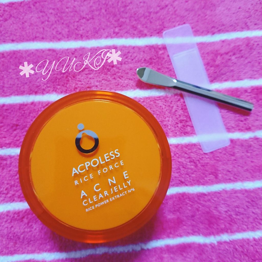 ライスフォース アクポレス アクネクリアジェリーのクチコミ「✱
✱
株式会社アイムのキャンペーンに参加中
✱
今回体験させて頂いたのは♡
✱
株式会社アイ.....」（1枚目）