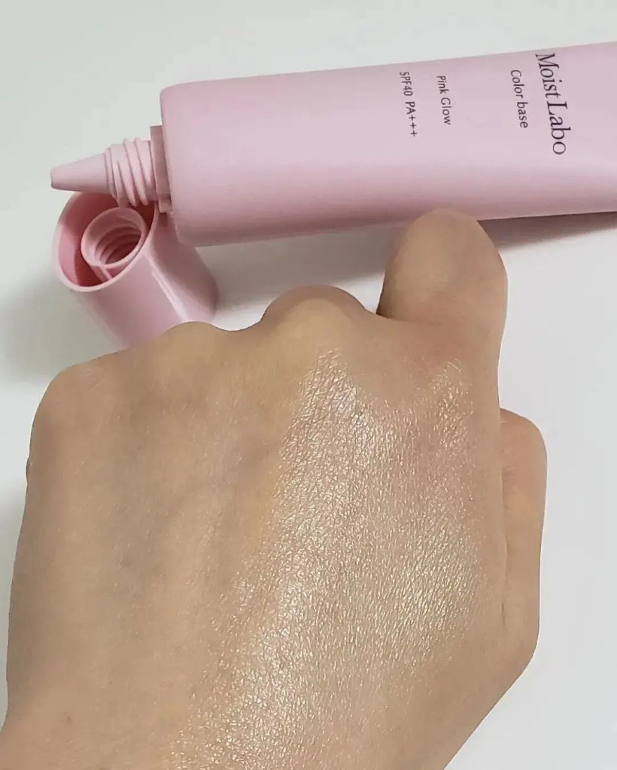 コントロールカラー下地/Moist Labo/化粧下地を使ったクチコミ(8枚目)