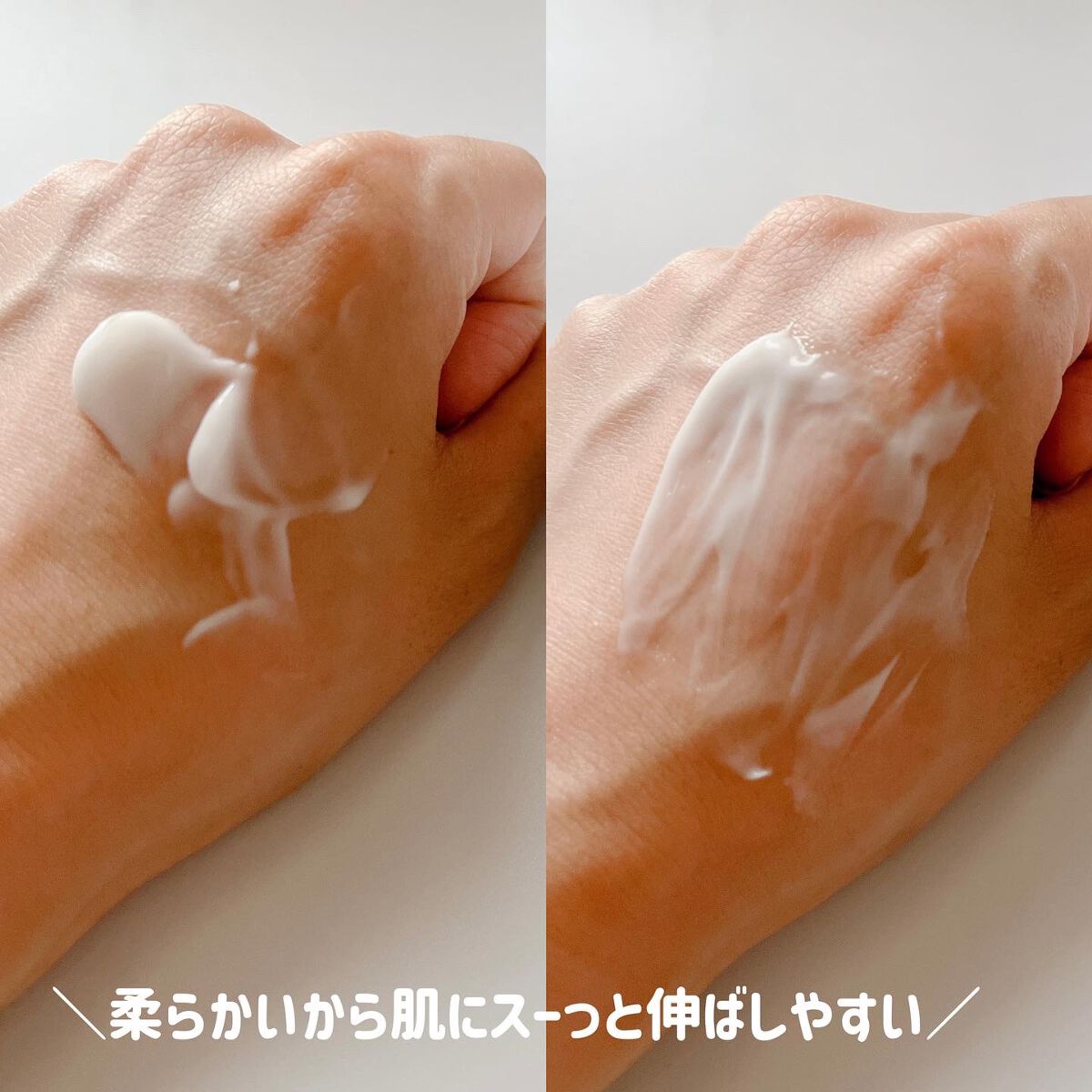 セイフミー リリーフモイスチャークリーム12/make prem/フェイスクリームを使ったクチコミ(3枚目)