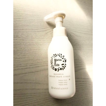 ママ&キッズ ナチュラルマーククリーム/ナチュラルサイエンス/ボディクリームを使ったクチコミ(1枚目)
