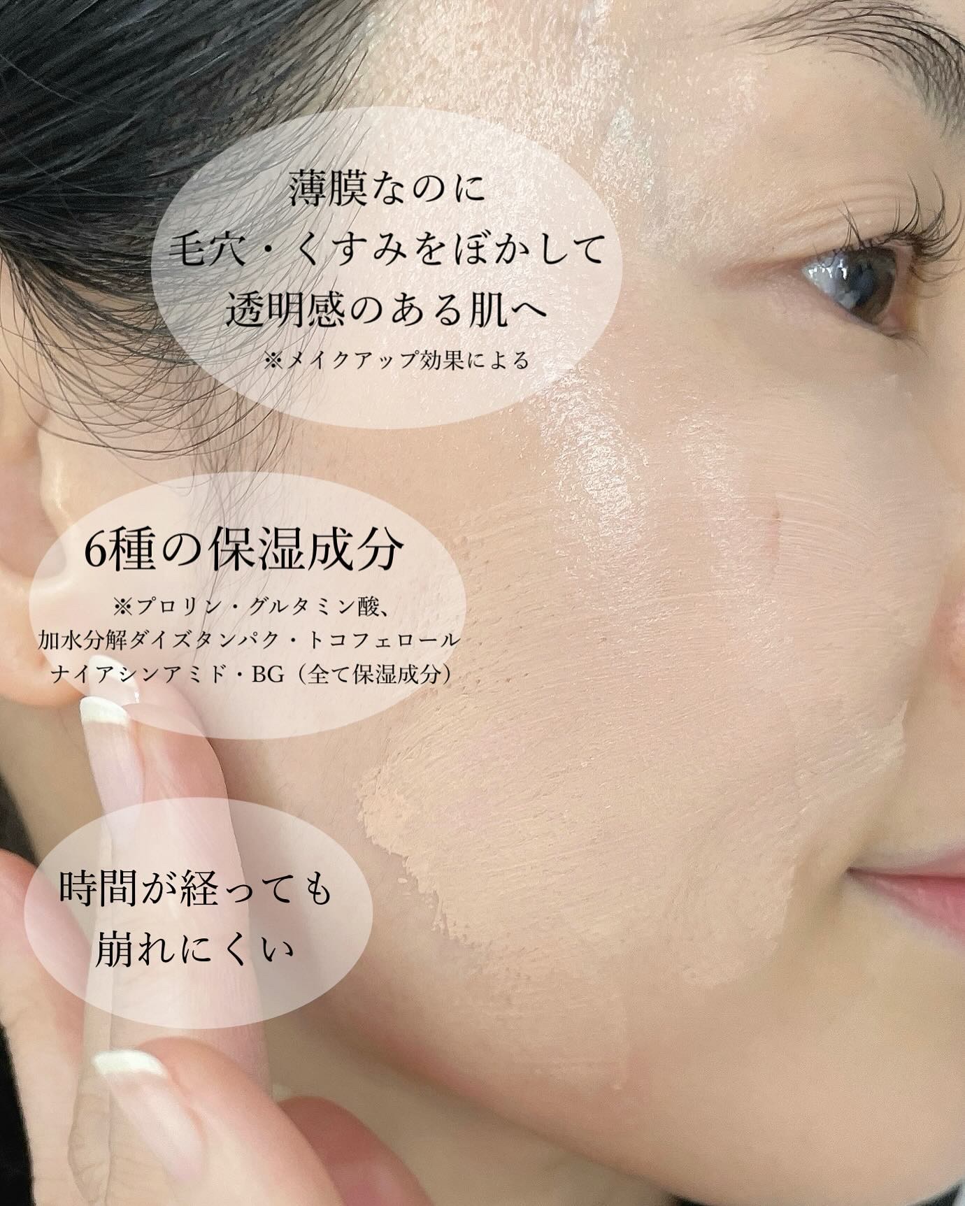 SPステイ ルミマット リキッド ファンデーション C20/MAYBELLINE NEW YORK/リキッドファンデーションを使ったクチコミ（2枚目）