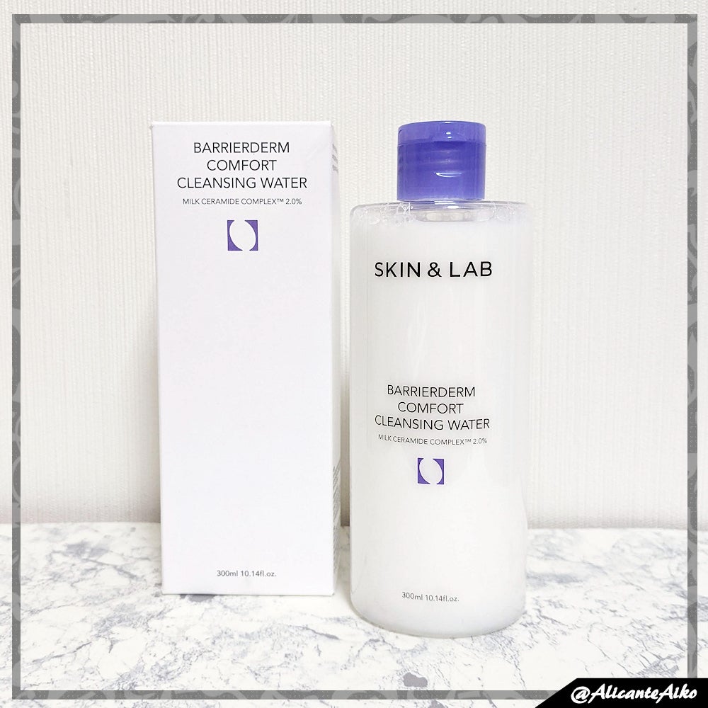 バリアダームクレンジングウォーター/SKIN&LAB/クレンジングウォーターを使ったクチコミ(1枚目)