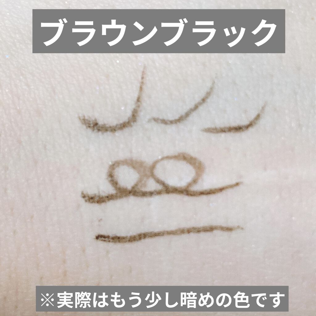 スムースリキッドアイライナー スーパーキープ/ヒロインメイク/リキッドアイライナーを使ったクチコミ（3枚目）