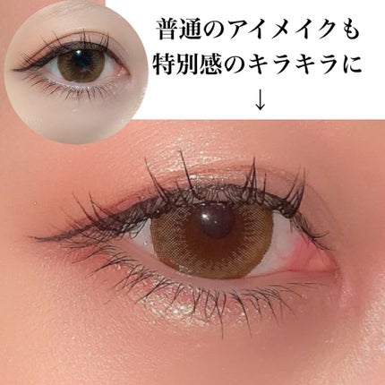 リュクスアイシャドウ/BOBBI BROWN/単色アイシャドウを使ったクチコミ(5枚目)