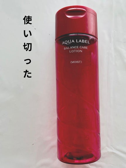 バランスケア ローション M/アクアレーベル/化粧水を使ったクチコミ(1枚目)