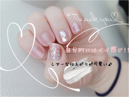 ネイルシール/Qoo10/ネイルシールを使ったクチコミ(3枚目)