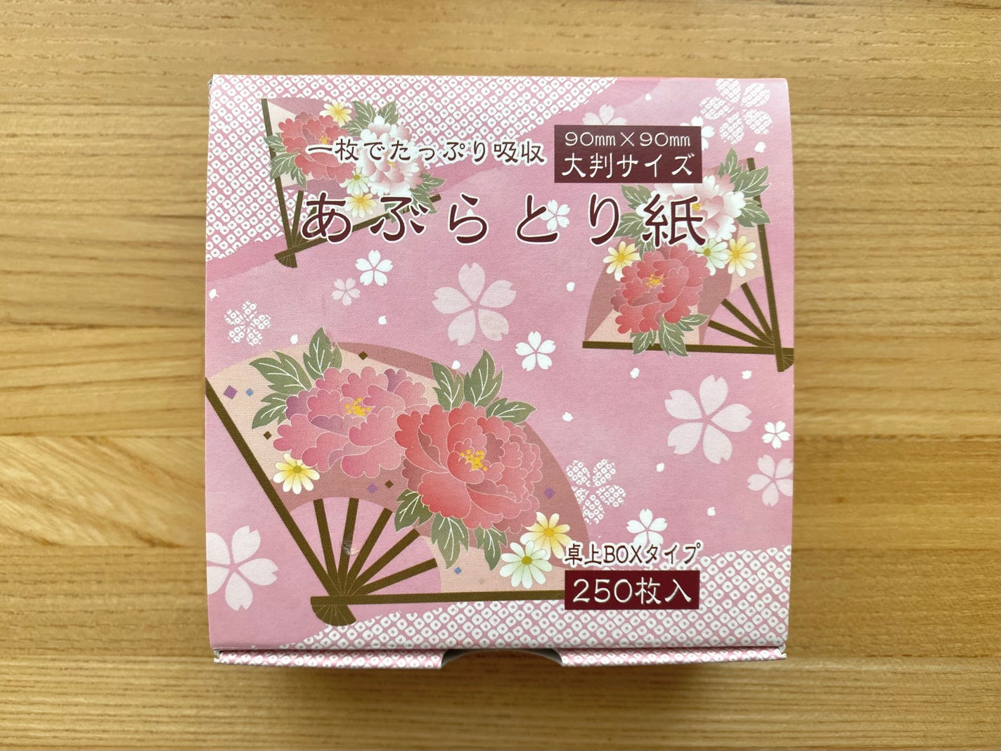 あぶらとり紙(卓上BOXタイプ)/DAISO/あぶらとり紙を使ったクチコミ(1枚目)