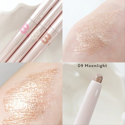 ムードオンアイカラースティック/BANILA CO/スティックアイシャドウを使ったクチコミ(7枚目)