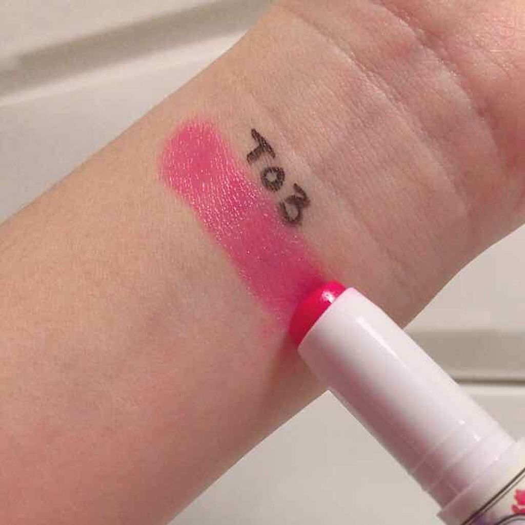 ステイオンバームルージュ/キャンメイク/口紅を使ったクチコミ(2枚目)