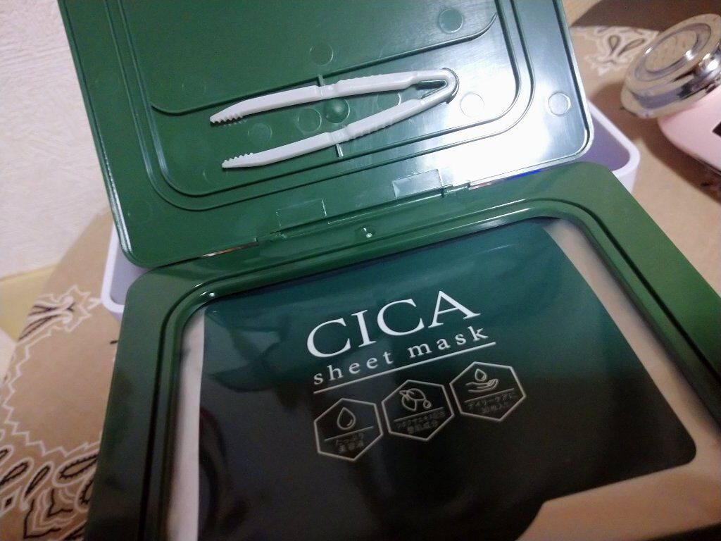 CICA シートマスク/Grand Prix/シートマスク・パックを使ったクチコミ（2枚目）