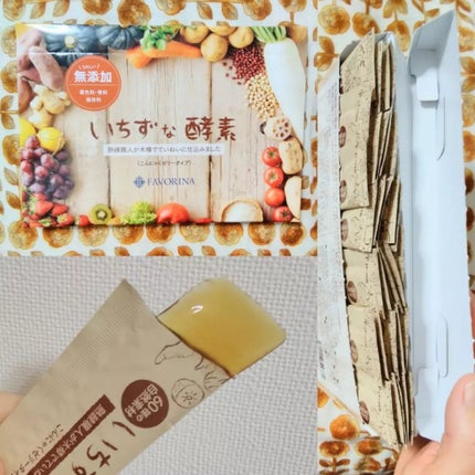 いちずな酵素/フェヴリナ/酵素食品を使ったクチコミ(4枚目)
