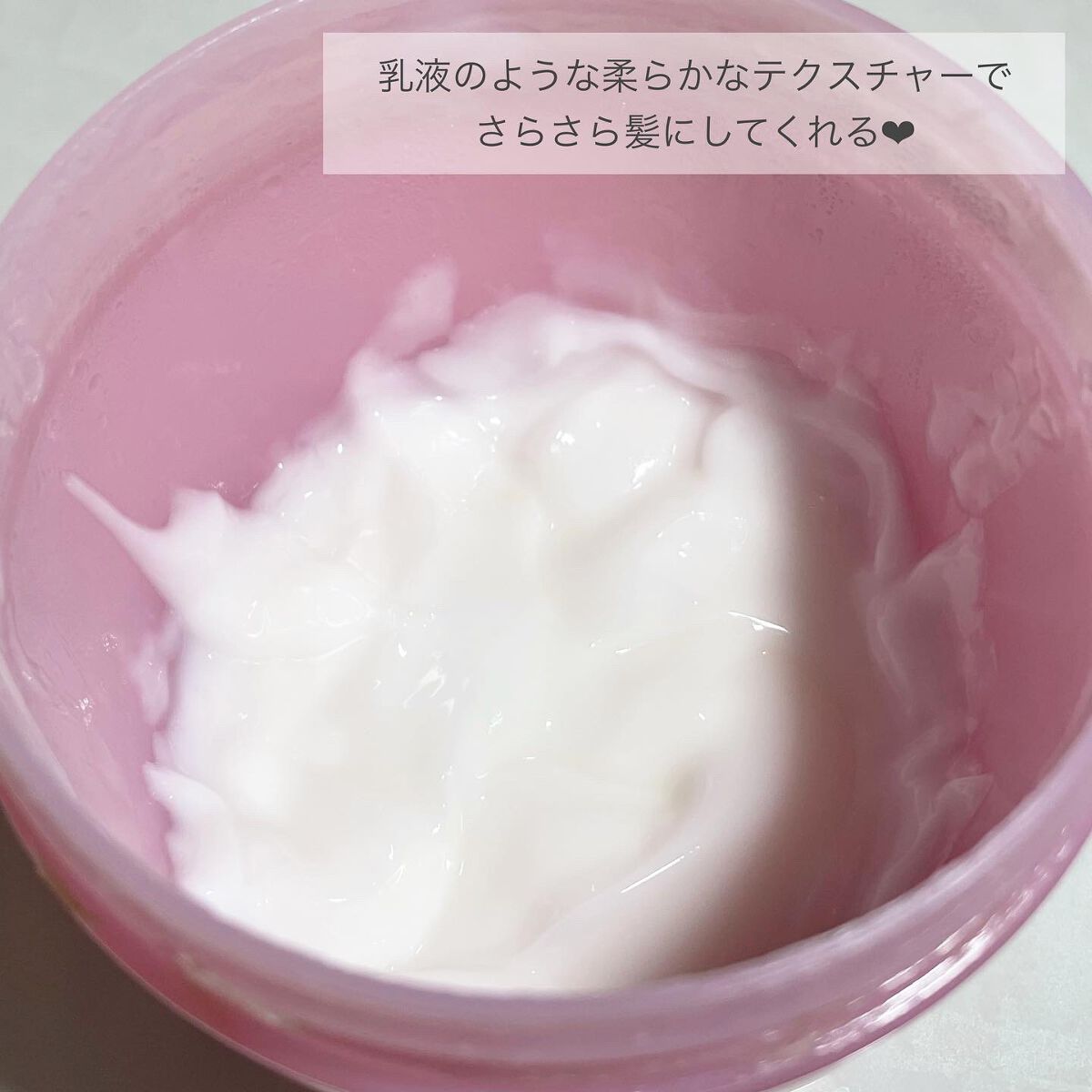 クエンチ シャンプー/オージュア/サロンシャンプーを使ったクチコミ(3枚目)