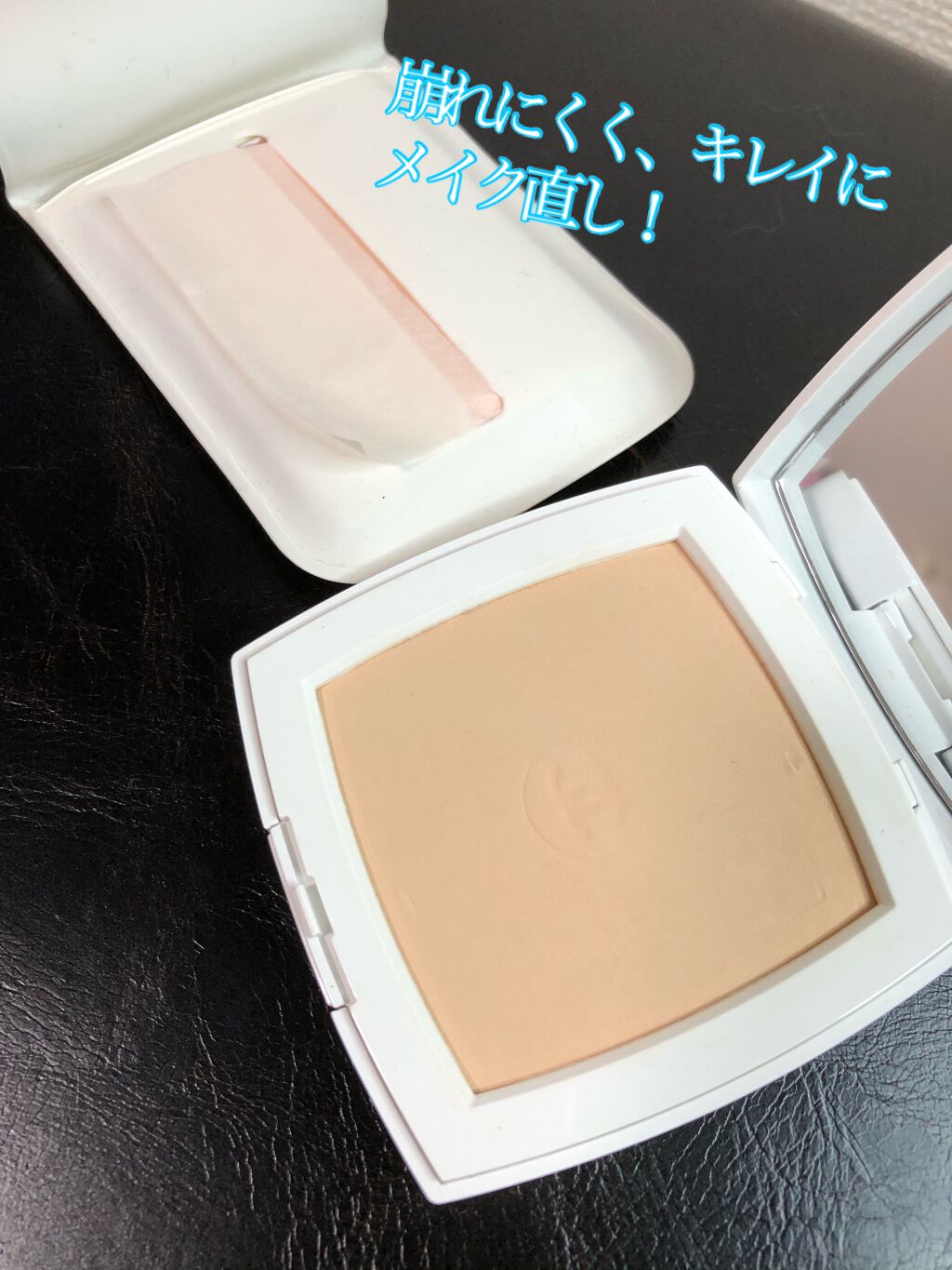 ル ブラン コンパクト ラディアンス/CHANEL/パウダーファンデーションを使ったクチコミ（1枚目）