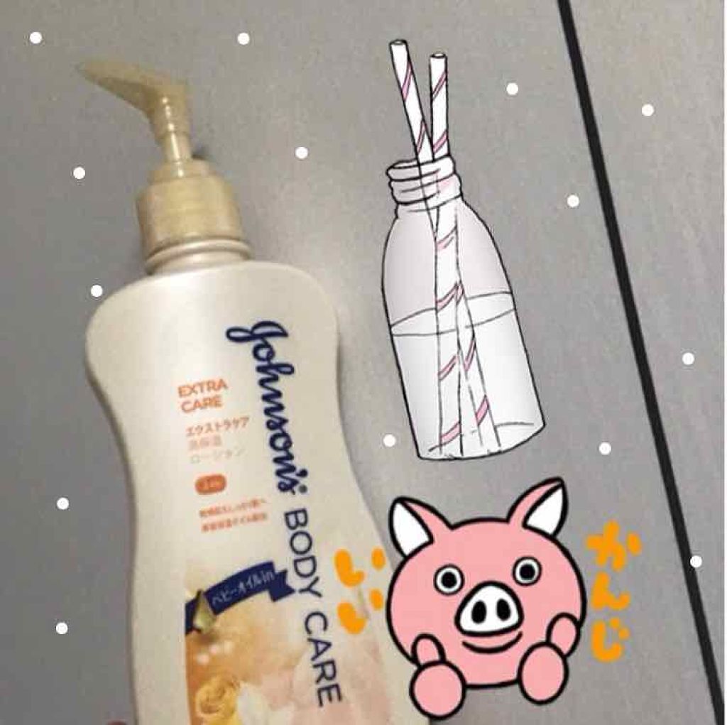 エクストラケア アロマミルク/ジョンソンボディケア/ボディミルクを使ったクチコミ(1枚目)