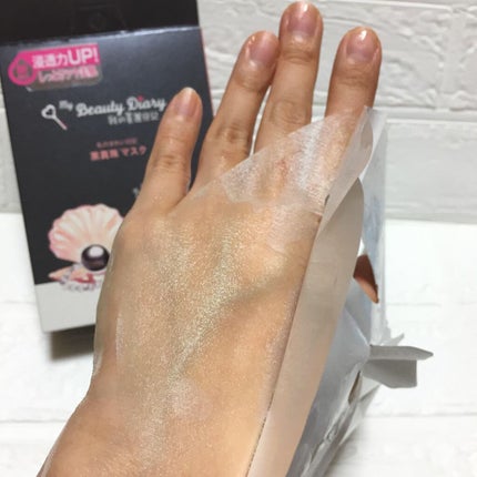 黒真珠マスク/我的美麗日記/シートマスク・パックを使ったクチコミ(5枚目)