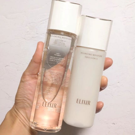 リフトモイスト ローション SP II /エリクシール/化粧水を使ったクチコミ(10枚目)