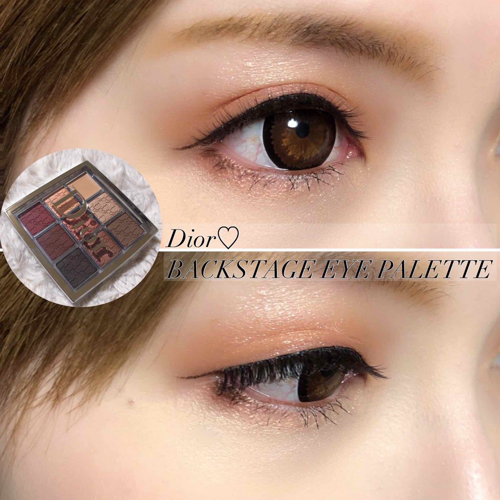 ディオール バックステージ アイ パレット/Dior/アイシャドウパレットを使ったクチコミ（1枚目）