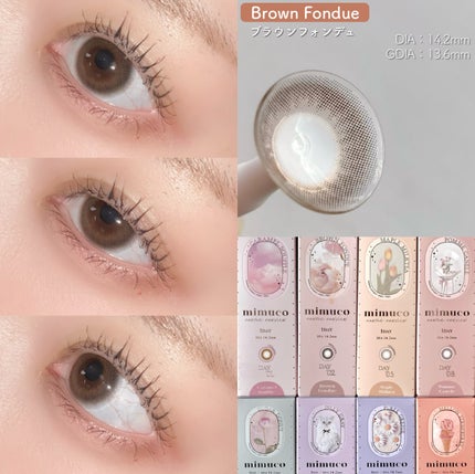 feliamo 1day/feliamo/ワンデー(1DAY)カラコンを使ったクチコミ(6枚目)