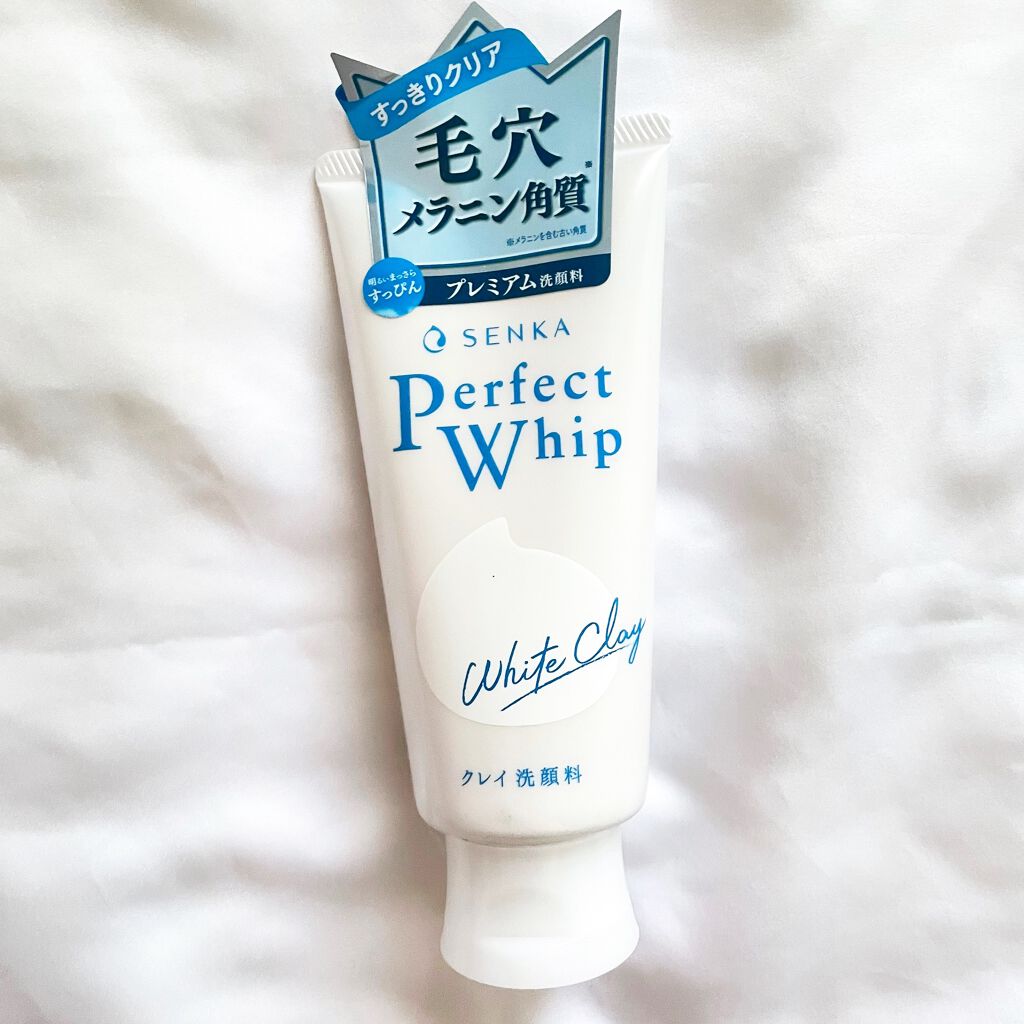 パーフェクトホワイトクレイ/SENKA(専科)/洗顔フォームを使ったクチコミ(1枚目)