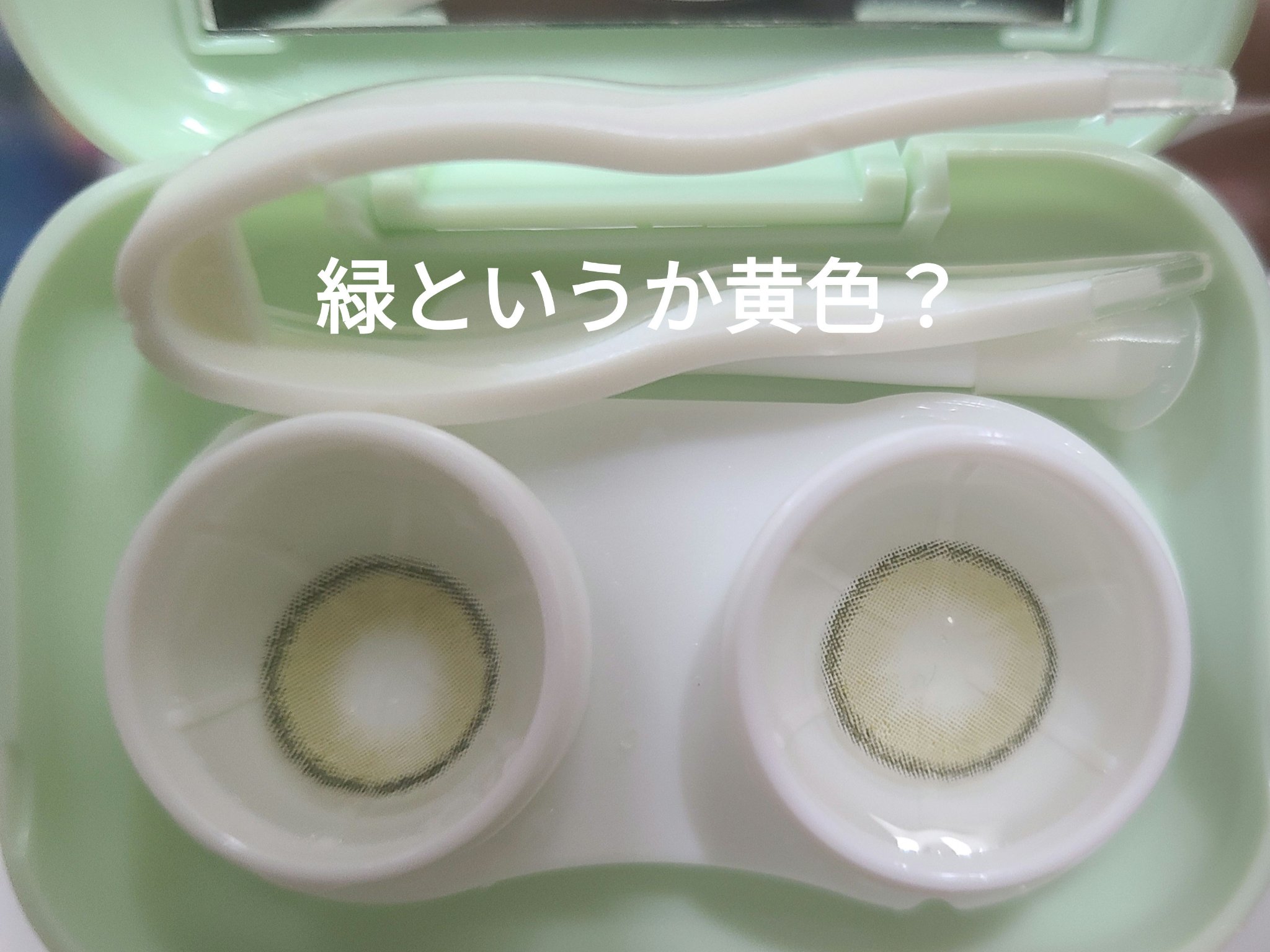 CANNA ROZE 1year/URIA i-DOL/カラーコンタクトレンズを使ったクチコミ（2枚目）