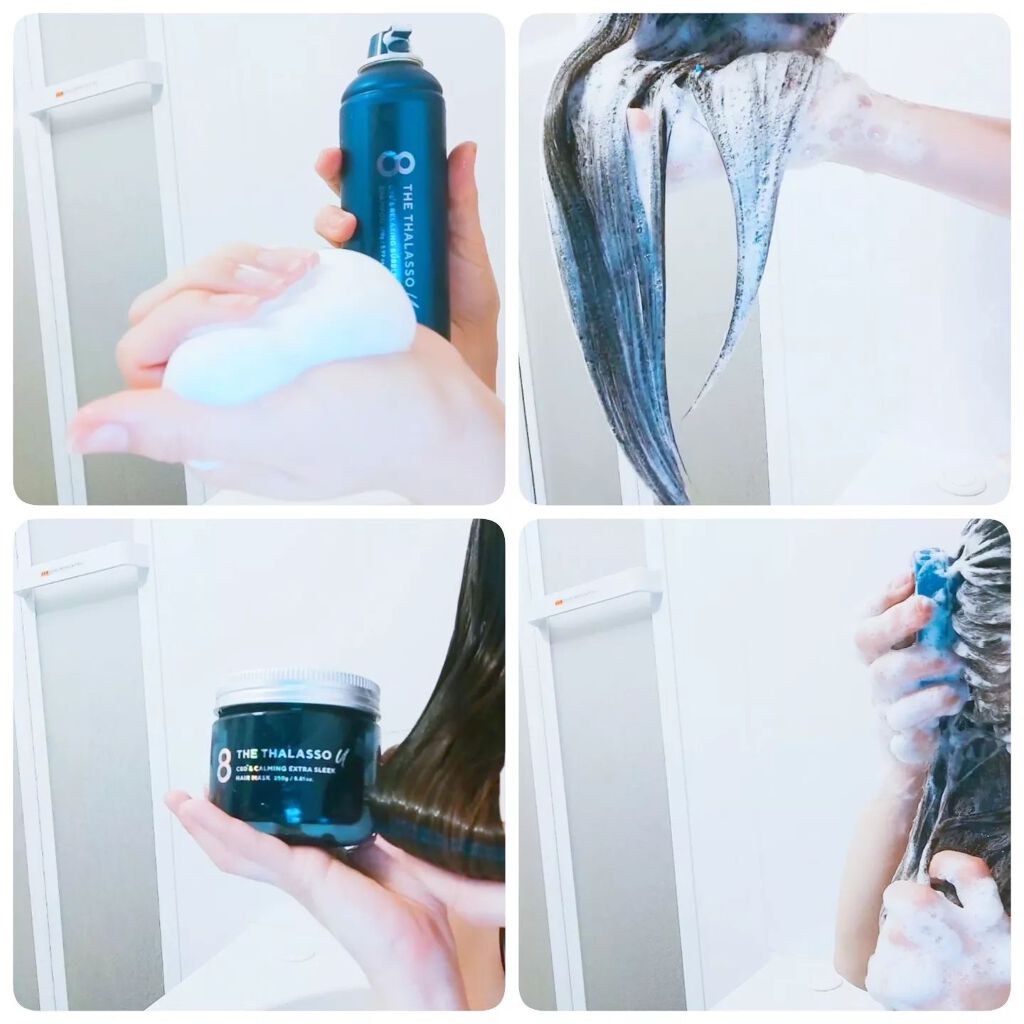 エイトザタラソ ユー CBD&リラクシング バブルスパ 炭酸泡シャンプー/エイトザタラソ/市販シャンプーを使ったクチコミ(4枚目)