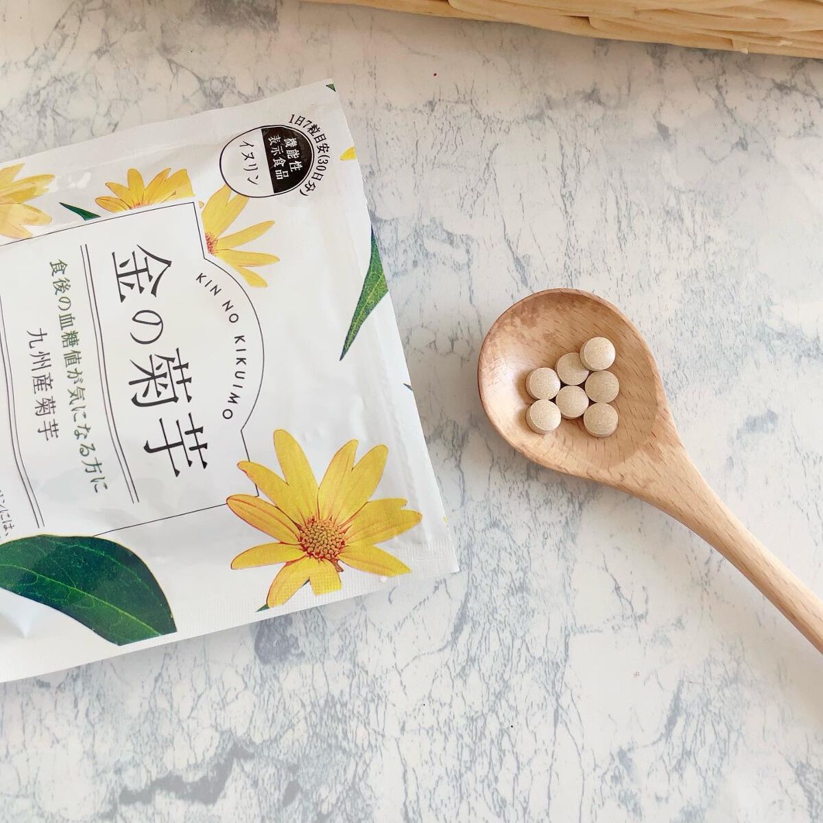 金の菊芋/ドクターベジフル/健康サプリメントを使ったクチコミ(4枚目)