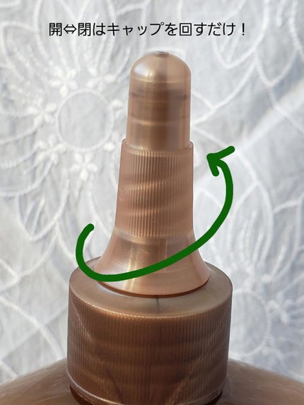 土木系おねいさん on LIPS 「Qoo10で購入した、ケラシスの水トリートメントを使ってみた!..」(4枚目)