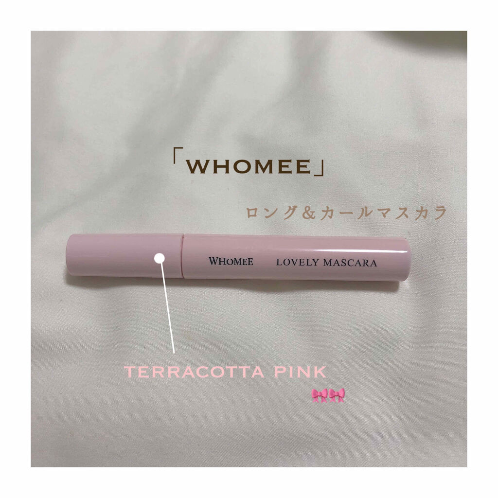 本当に可愛いくすみピンク 🎀 ！


マスカラから抜け感出していきましょう 👼🏻 ‪‪❤︎‬


┈┈┈┈┈┈┈┈┈┈


・whomee・


🎀フーミー ロング＆カールマスカラ
                         