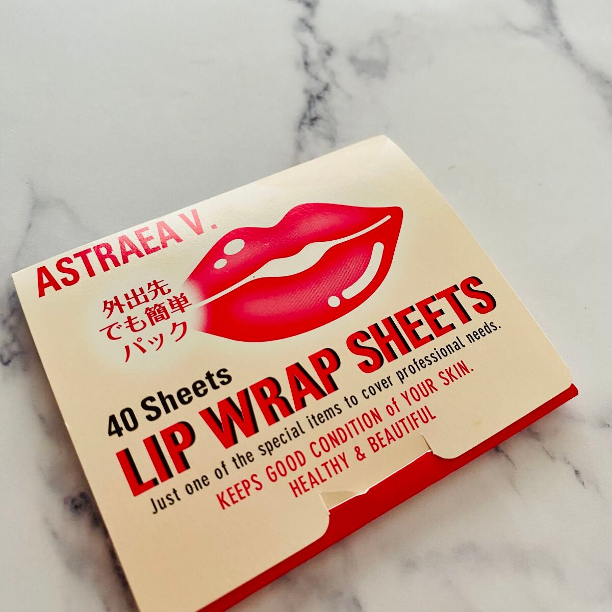 リップラップシート/アストレア ヴィルゴ/リップマスクを使ったクチコミ(2枚目)