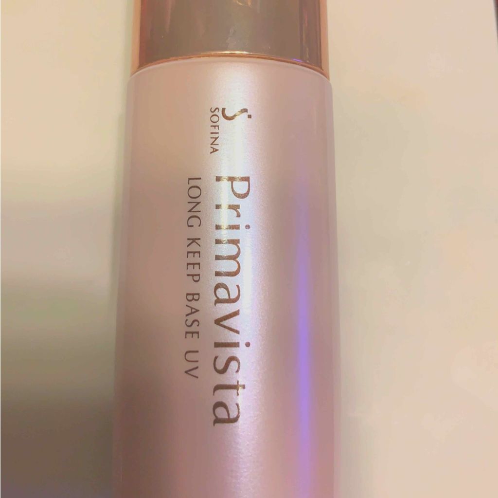 皮脂くずれ防止 化粧下地/プリマヴィスタ/化粧下地を使ったクチコミ（1枚目）