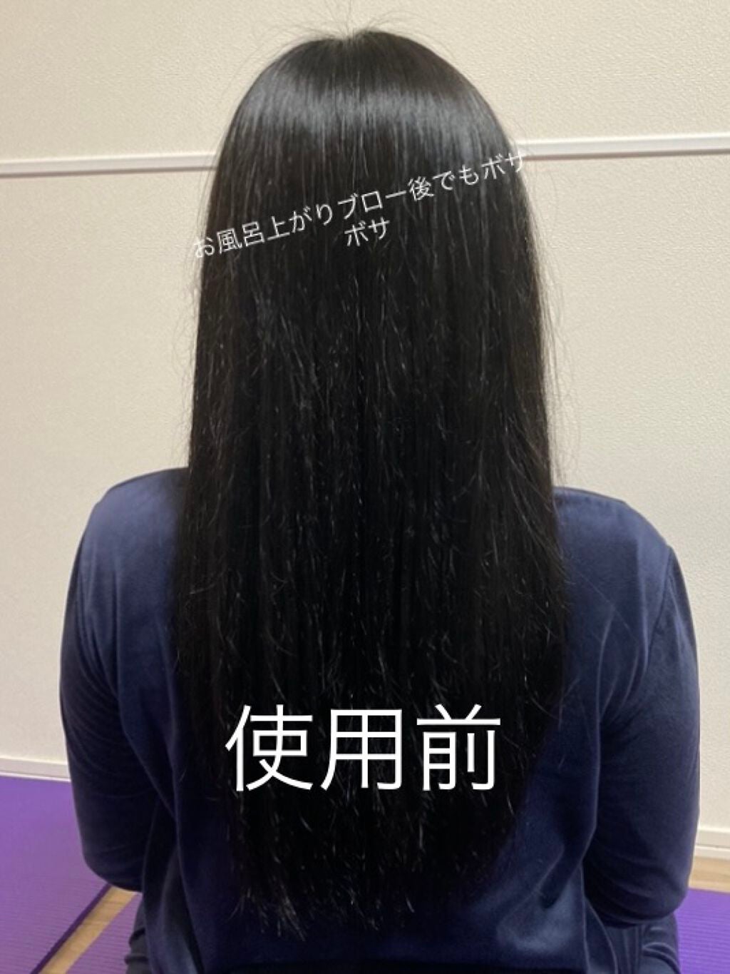 リファビューテック ドライヤープロ/ReFa/ドライヤーを使ったクチコミ(3枚目)