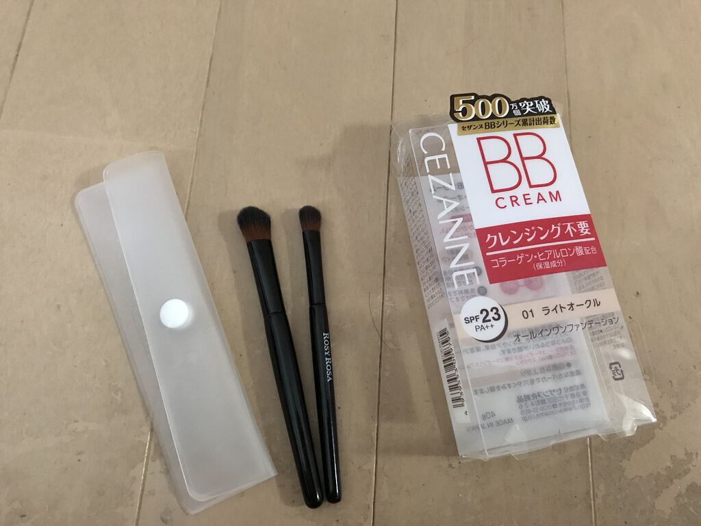 BBクリーム/CEZANNE/BBクリームを使ったクチコミ（2枚目）