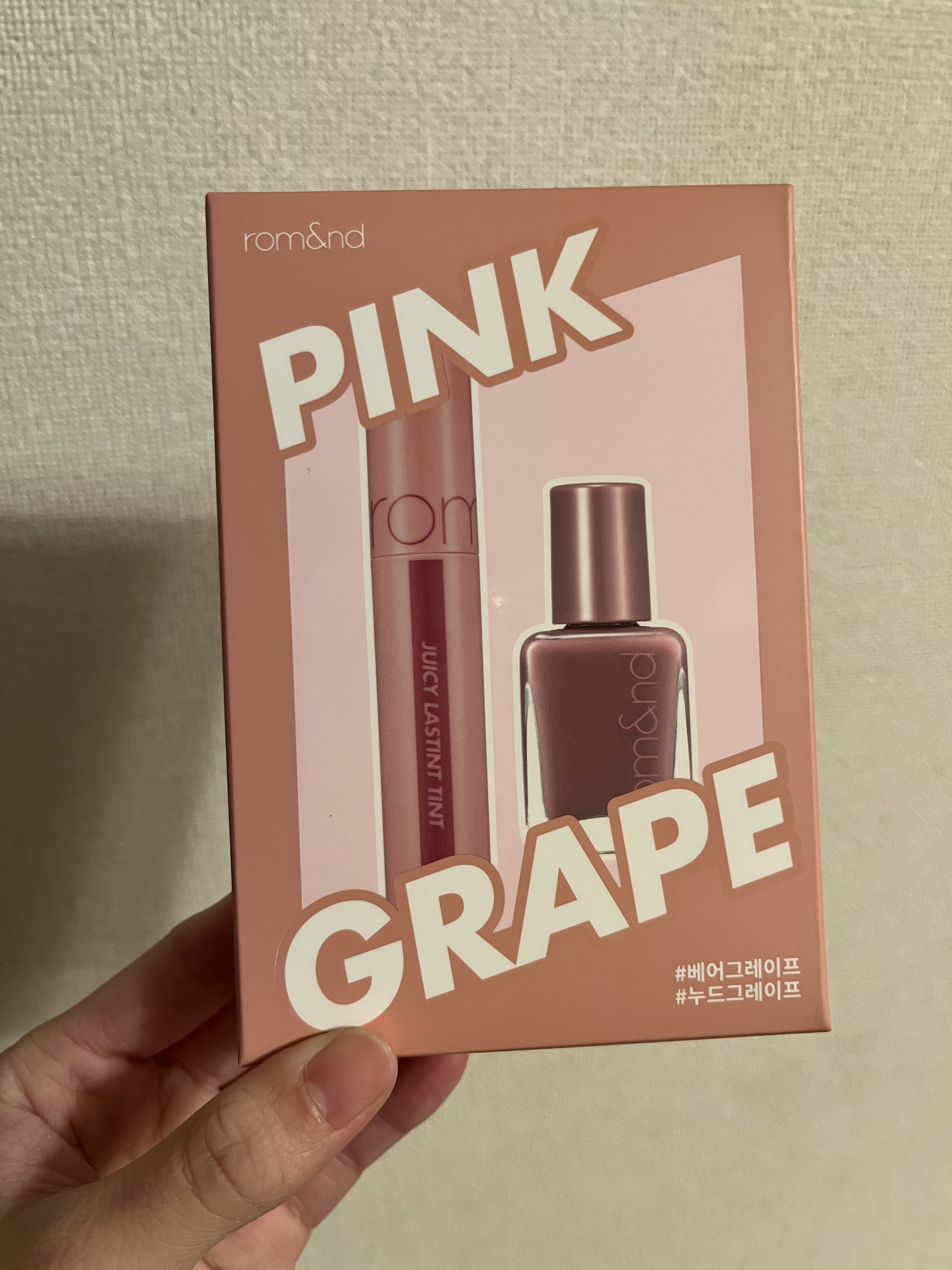 ジューシーラスティングティント/rom&nd/リップティントを使ったクチコミ（1枚目）