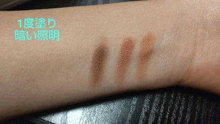 シルキースフレアイズ/キャンメイク/アイシャドウパレットを使ったクチコミ(4枚目)