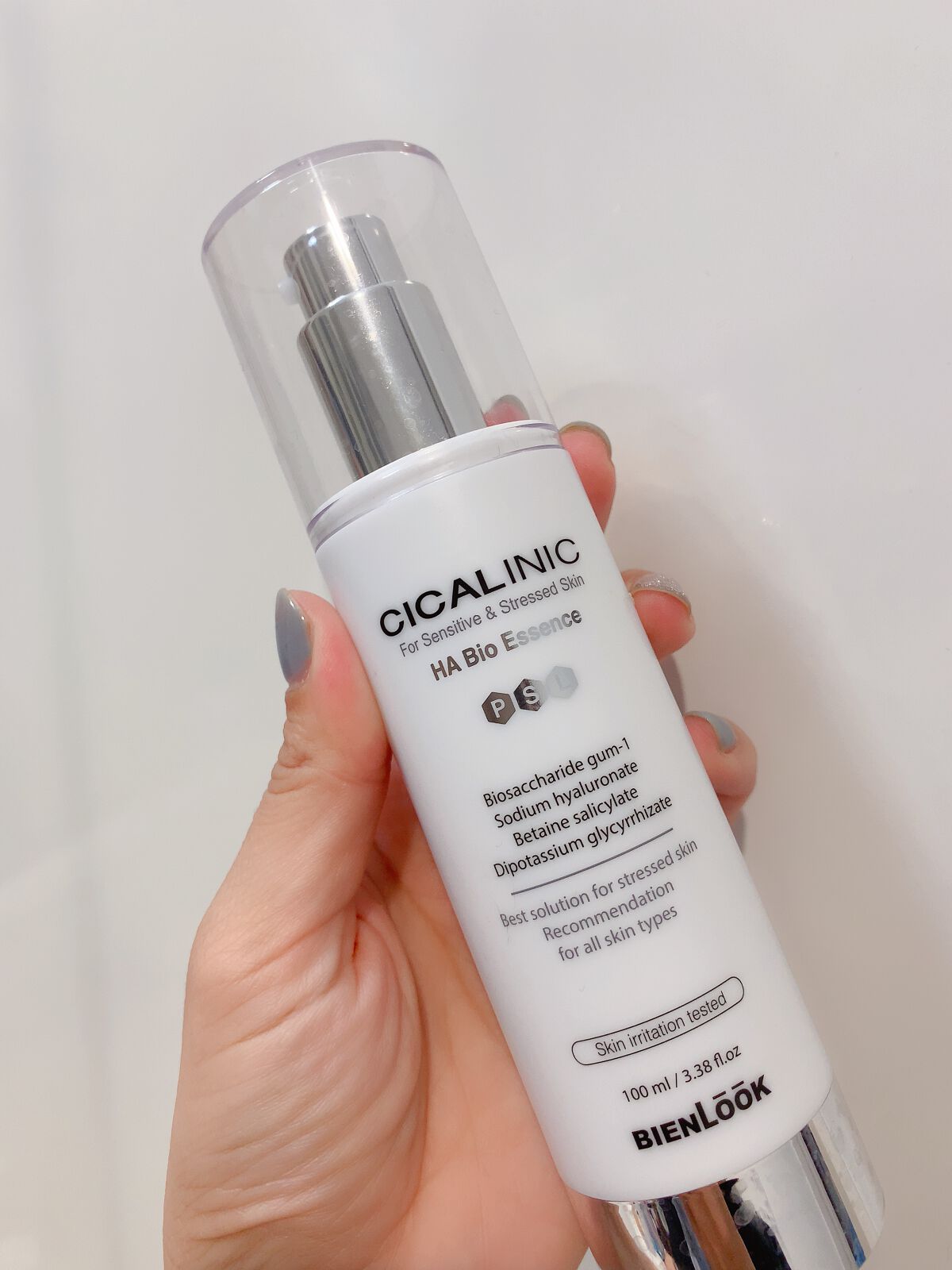 ð¶ããã¡ããð¶ on LIPS ãâïžCICALINICâïžHAãã€ãªããšãã»ã³ã¹100mlåç²§..ãïŒ1æç®ïŒ