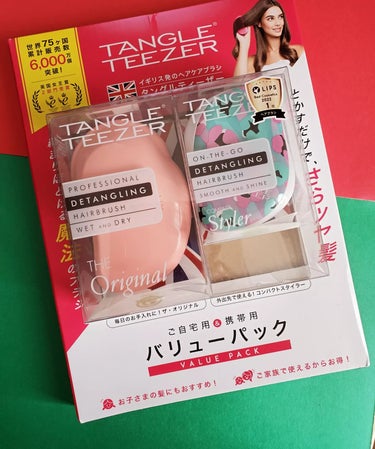 コンパクトスタイラー ウルトラミントピンク/TANGLE TEEZER/ヘアブラシの画像