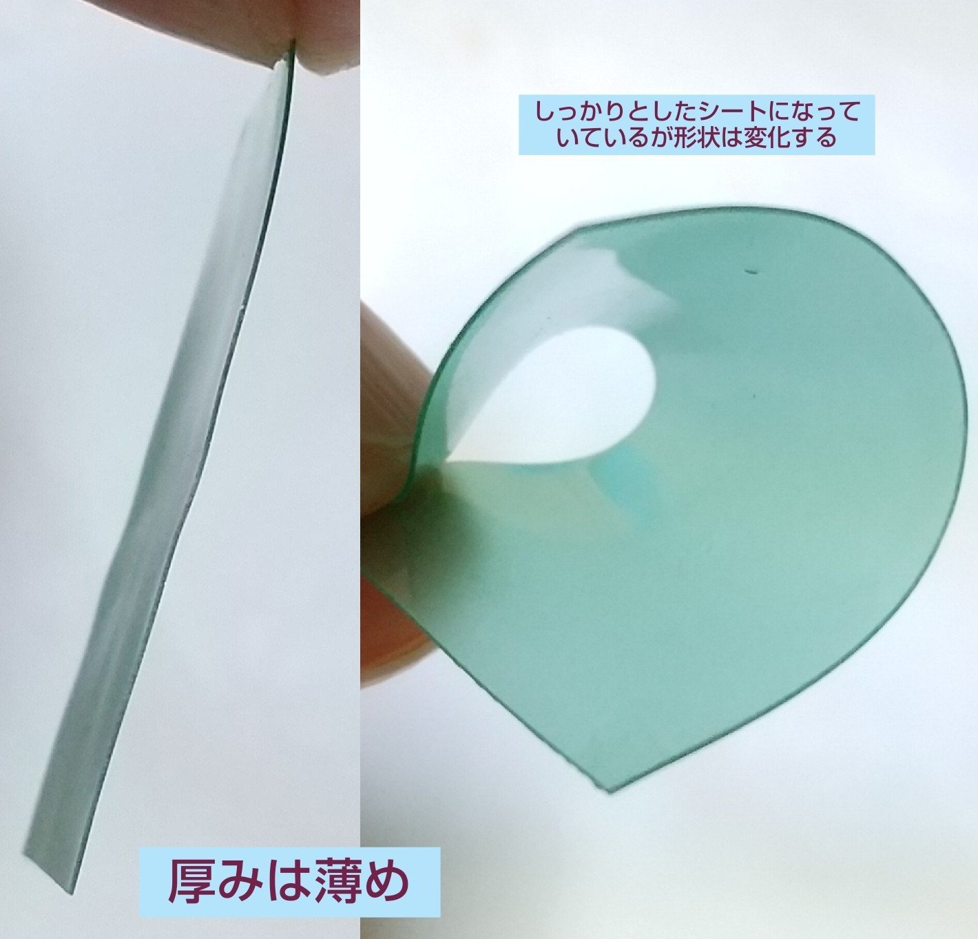 AQUA FILM/WELLIT/美容サプリメントを使ったクチコミ（3枚目）