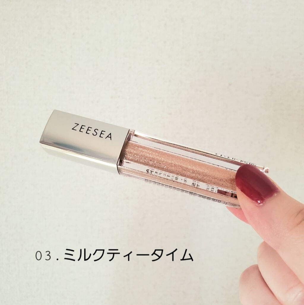 ダイヤモンドシリーズ 星空リキッドアイシャドウ/ZEESEA/リキッドアイシャドウを使ったクチコミ(1枚目)