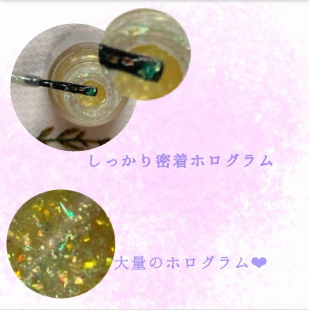 トランスフォーミング エフェクツ トップ コート/REVLON/ネイルトップコートを使ったクチコミ(2枚目)