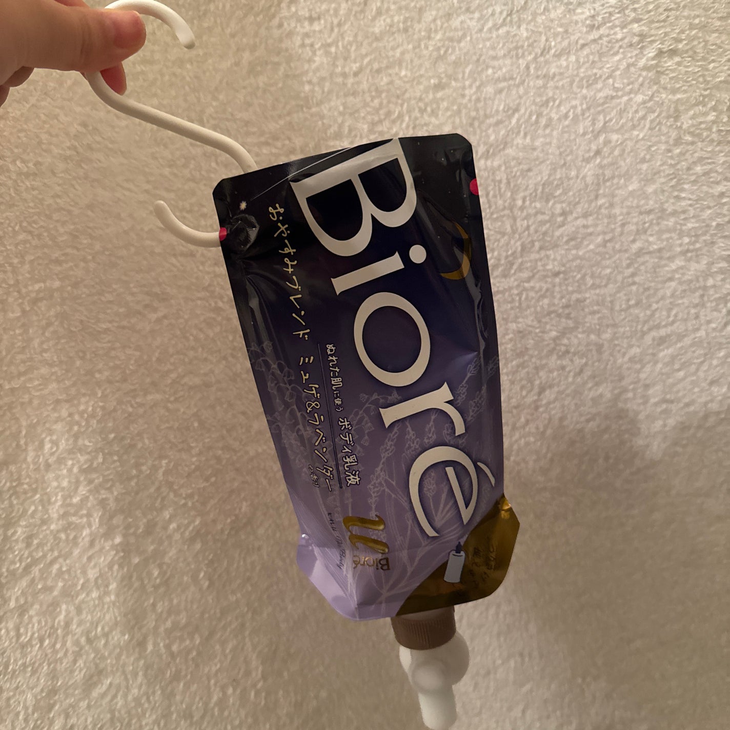 ザ ボディ ぬれた肌に使うボディ乳液 おやすみブレンド ミュゲ&ラベンダーの香り/ビオレu/ボディミルクを使ったクチコミ(1枚目)