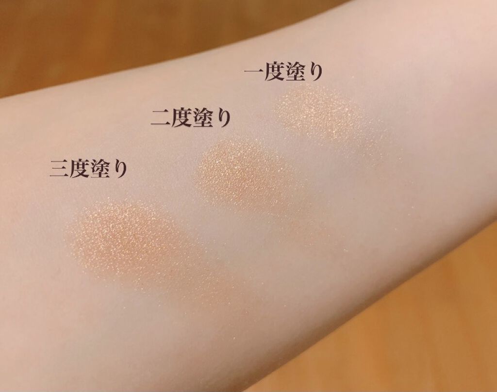 リュクスアイシャドウ/BOBBI BROWN/単色アイシャドウを使ったクチコミ（2枚目）